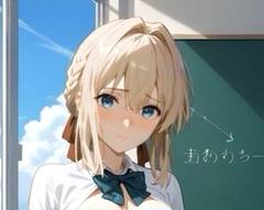 ラ*グ様 伊地知虹夏　ぼざろ　シークレット　バスタオル　3709 ウマ娘 2025年最新】ウマ娘 タオル シークレットの人気アイテム - メルカリ