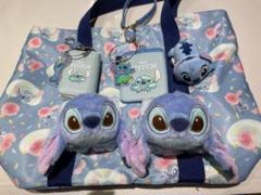 ディズニー スティッチ キャラクターグッズ 詰め合わせ