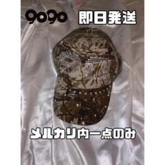 新品未使用 9090girl Numbering Studs Cap キャップ Numbering Studs Cap【9090 girl】 – YZ