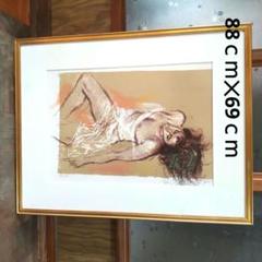 直筆サイン入り■ペクナール「横たわる女」絵画リトグラフ人物画 直筆サイン入り□ペクナール「横たわる女」絵画リトグラフ人物画