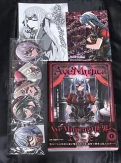 バンドリ　タワーレコード特典　上原ひまり　缶バッジ　ブロマイド　封入特典カード 限定版・特典 | アニメイト