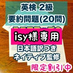 歯科　CBT ANSWER 4臨床篇 臨床歯学 新品未使用 Amazon.co.jp: CBT ANSWER vol.4 臨床篇 E 臨床歯学 3歯と歯周