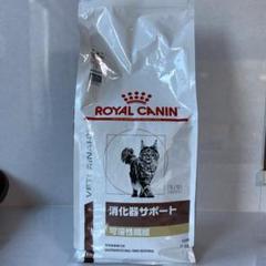 未開封　 CANIN 消化器サポート(可溶性繊維) 2kg 21128Ss43DL.jpg_BO30,255,255,