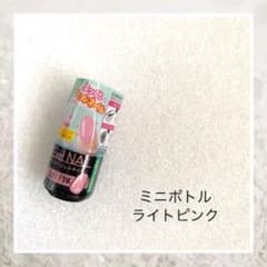 セリア ジェルネイル ミニボトル スカーレット ジェルネイル スカーレット / セリア(Seria) | LIPS