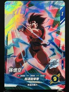 2025年最新】セクシーカードドラゴンボールの人気アイテム
