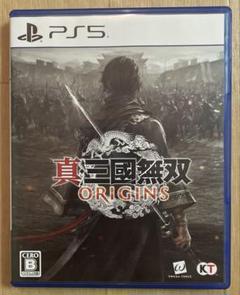 【PS5】真・三國無双 ORIGINS