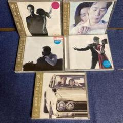 稲垣潤一　男と女　CD 1 2 3 4 5 5枚セット