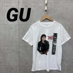 GU ジーユー Ｔシャツ マイケルジャクソン プリント メンズ L 白