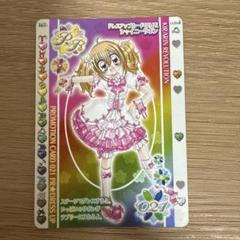 きらりんレボリューション ハッピーアイドルライフカード バラ売り⭕️ きらりんレボリューション ハッピーアイドルライフ カード ① 11