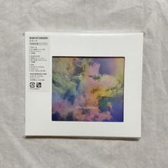 BUMP OF CHICKEN　なないろ　初回限定版