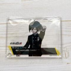 ダンガンロンパV3 なぞともカフェ シチュエーション フォトカード 最原終一 ダンガンロンパV3 なぞともカフェ シチュエーション フォト