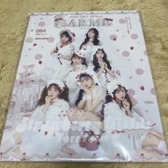 LARME 047〜064 まとめ売り 2025年最新】LARME 064の人気アイテム - メルカリ