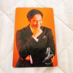 ザコメデュアル　徳井のサムネイル