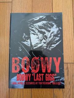 2025年最新】BOOWY バンドスコアの人気アイテム - メルカリ