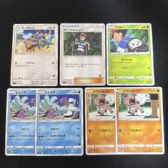 ポケカ　まとめ売り 昔 ポケカ 旧裏 キラ まとめ売り 23枚 - メルカリ