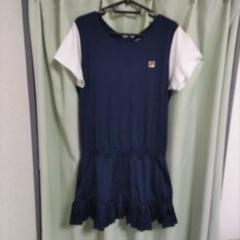 フィラのワンピース　Ｌサイズ