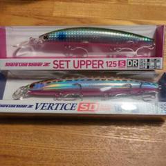 新品ルアーセット④のサムネイル