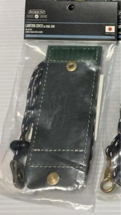 グリーン AS2OV(アッソブ) ランタンカバーゴールゼロ　6個 AS2OV アッソブ LANTERN COVER for GOALZERO ゴールゼロ