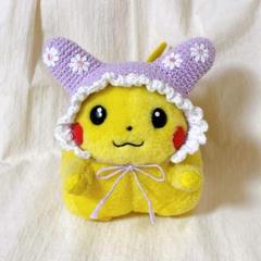初期ピカチュウ　ハンドメイド（ミントカラー） 2025年最新】初期ピカチュウ ハンドメイドの人気アイテム - メルカリ
