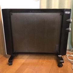 DeLonghi HMP900J-B