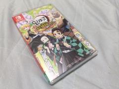 Switch 鬼滅の刃 目指せ!最強隊士!