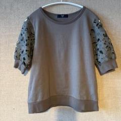 グレー レース袖 カジュアル トップス