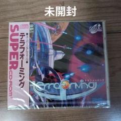 2025年最新】PC テラフォーミングの人気アイテム - メルカリ