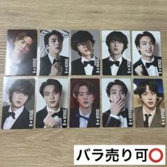 BTS B★VERSE 入場特典　トレカ　ジミン　羽田 会場限定　2020 BTS B☆VERSE 入場特典 トレカ ジミン 羽田 会場限定 2020の通販