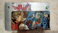 ドラゴンクエスト４　ファミコン