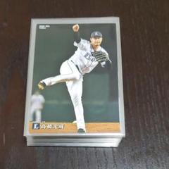 2020プロ野球チップス ノーマルカード