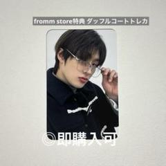 ATEEZ - ミンギ ATEEZ paradigm 個別盤 トレカの通販 by com's
