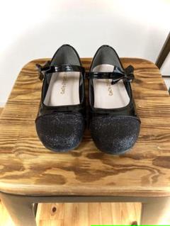 しまむらの中古をお安く通販 高く買取 フリマアプリ メルカリ