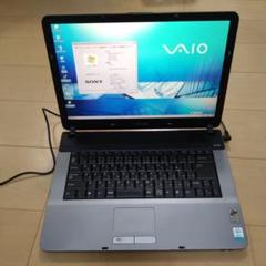 FeliCaポート搭載 SONY VAIO / VGN-C61HB /Win10 VGNで始まる型名 | 製品別サポート | パーソナルコンピューター