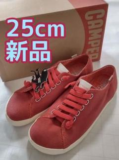 カンペール ペウの中古/未使用品 - メルカリ カンペール ペウの中古/未使用品 - メルカリ