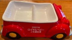 お子様ランチ プレート 車の中古 未使用品を探そう メルカリ お子様ランチ プレート 車の中古 未使用品を探そう メルカリ
