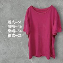 ✨️匿名配送✨ピンク 半袖 Tシャツ クルーネック