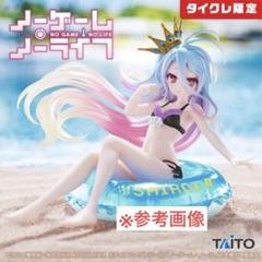 ノーゲーム・ノーライフ Desktop Cute フィギュア 白?猫耳T