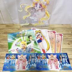 早い者勝ち❣ セーラームーン　10周年　クリアファイル　ステッカー パンフレット
