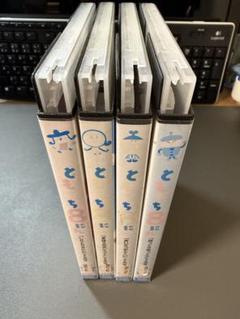 おかあさんといっしょ／ともだち8人 DVD 22本 ☆ケース付き