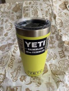 YETI イエティ ランブラー10oz ローボウル lowball
