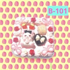 ホイップデコ小物入れ ホイップデコヘアピン ホイップデコ小物ケース 硬貨ケース