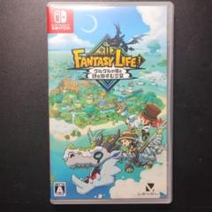【美品・開封品】Switch『ファンタジーライフi』 新品】 ファンタジーライフi グルグルの竜と時をぬすむ少女