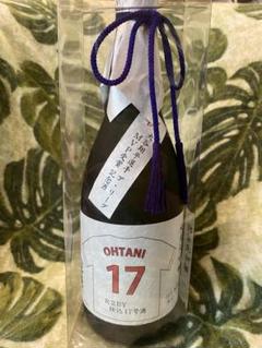 大谷翔平　OHTANI 17 MVP受賞記念 日本酒 大谷翔平 OHTANI 17 MVP受賞記念 日本酒 - メルカリ