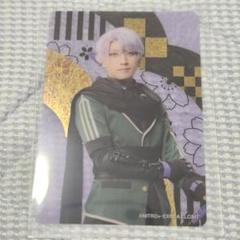 ミュージカル刀剣乱舞 目出度歌誉花舞 十周年祝賀祭 カード 五月雨江