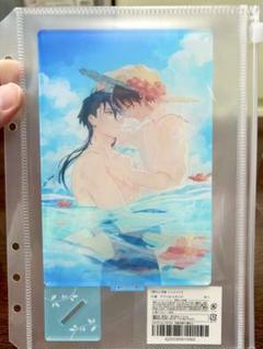 渚アユム　愛日と花嫁　くじメイト　アクリルスタンド