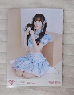 2025年最新】イコラブ ぬいぐるみ 音嶋莉沙の人気アイテム
