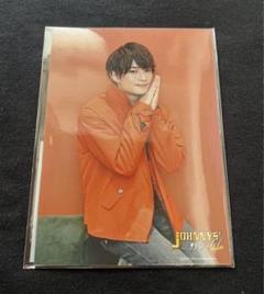 【公式写真】美少年 浮所飛貴 ジャニワ 2023 フォトセット
