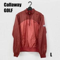 〇0099M〇 Callaway GOLF 長袖プルオーバー 男性