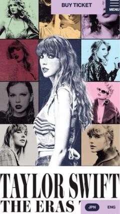 2025年最新】taylor swift チケットの人気アイテム - メルカリ