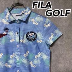 FILA GOLF フィラゴルフ 総柄 ポロシャツ 半袖 ゴルフ ウェア 花柄